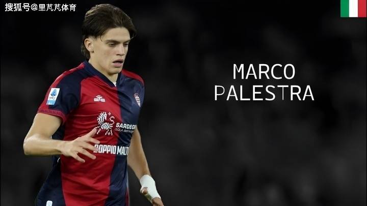 真没钱:利物浦4500万欧抢购意甲顶级新人,国米的算盘又要打空了