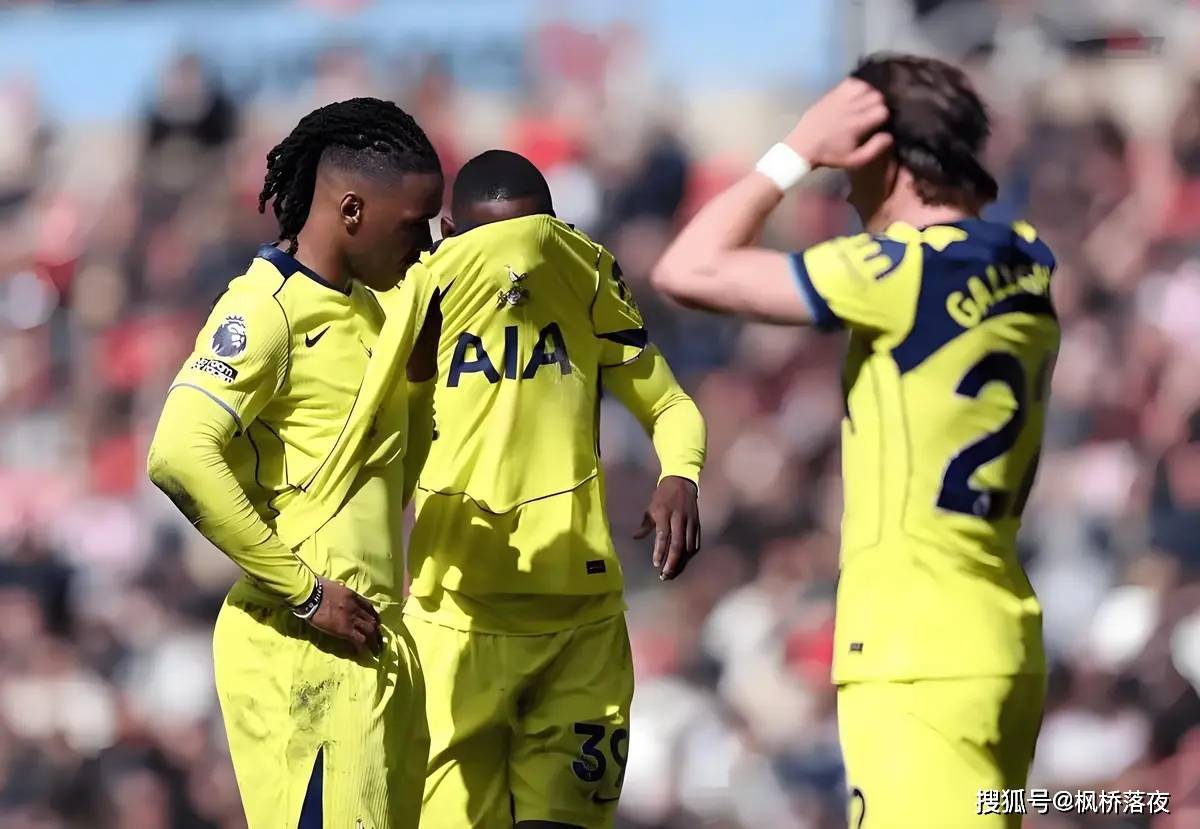 八亿欧豪门将坠英冠?14轮不胜距保级仅2分,热刺航母真要沉了?